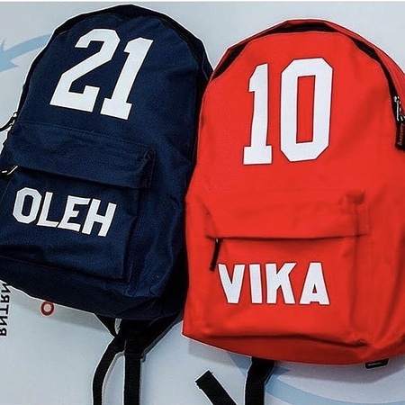 Женский именной рюкзак с номером