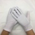 Белые Перчатки лайкра