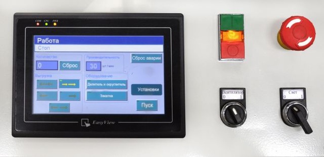 Шкаф предварительной расстойки Бриз плюс Супер