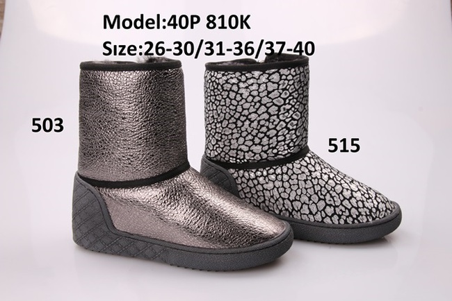 Детская обувь  ТИФЛАНИ зима девочки