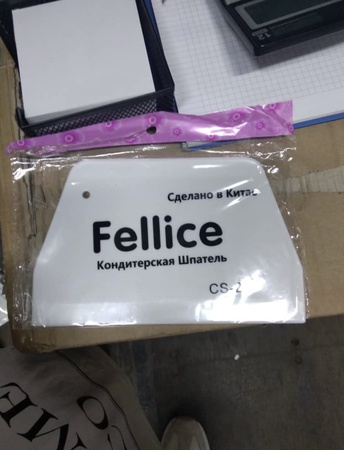 Всё для кухни из Китая.