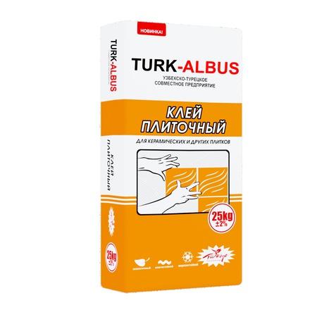 Альбус Цемент Групп