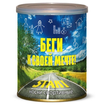 Носки в банках