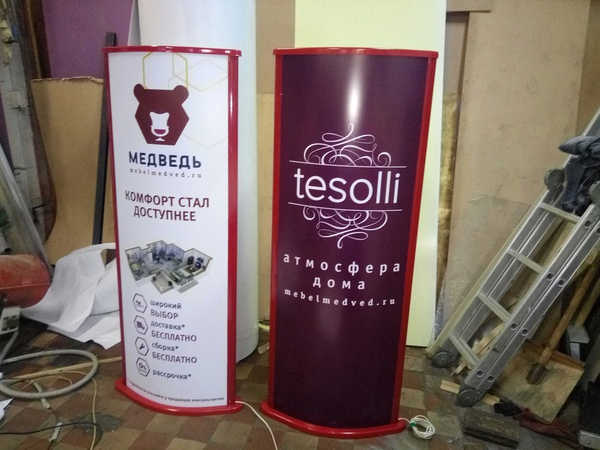 вакуумная формовка пластика