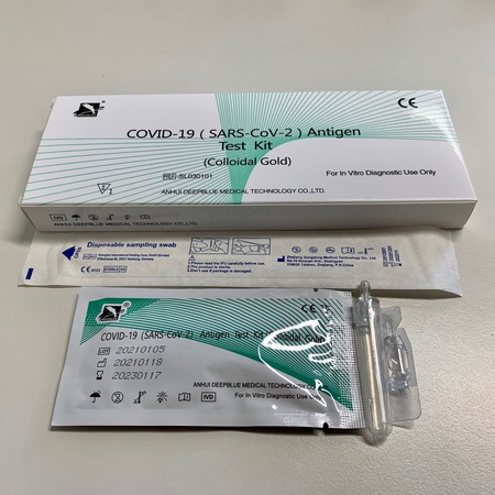 Набор для тестирования антигена Covid-19