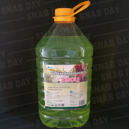 Sıvı antibakteriyel sabun 5 l.