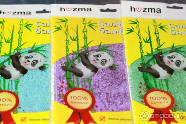 Home and garden products