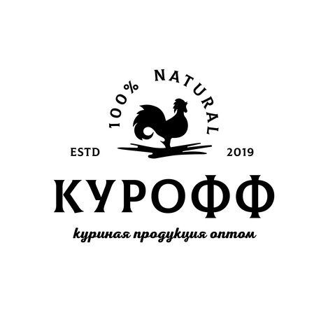 CB karkas, tavuk budu, baget, uyluk, kanatlar, deri, yumurta