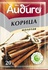 КОРИЦА МОЛОТАЯ 20 Г