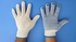 (Артикул: А02) Строительные перчатки оптом