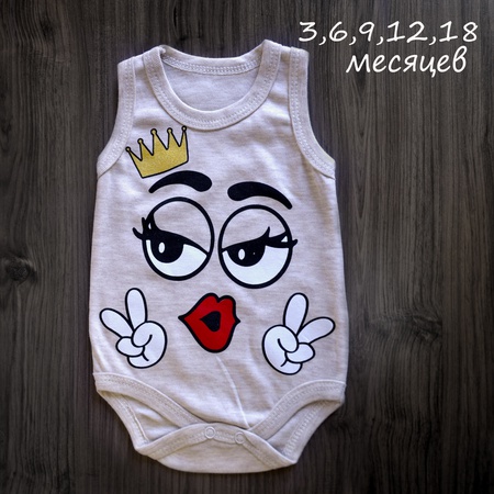Боди для малышек