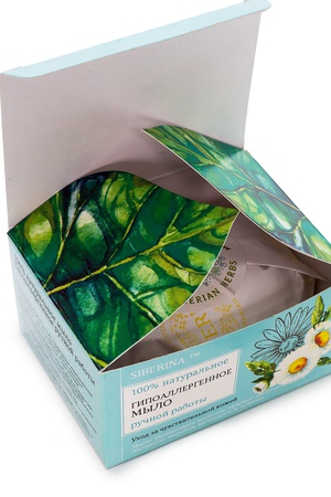 Natural soap "Hypoallergenic"