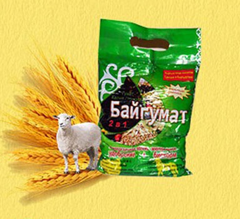 Baygumat üniversal gübre + uyarıcı 1 kg.
