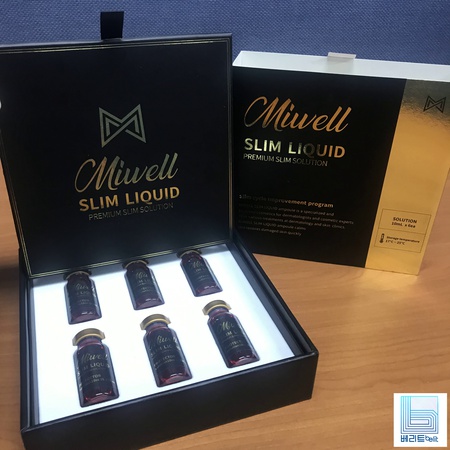 MIWELL SLIM LIQUID Липолитик