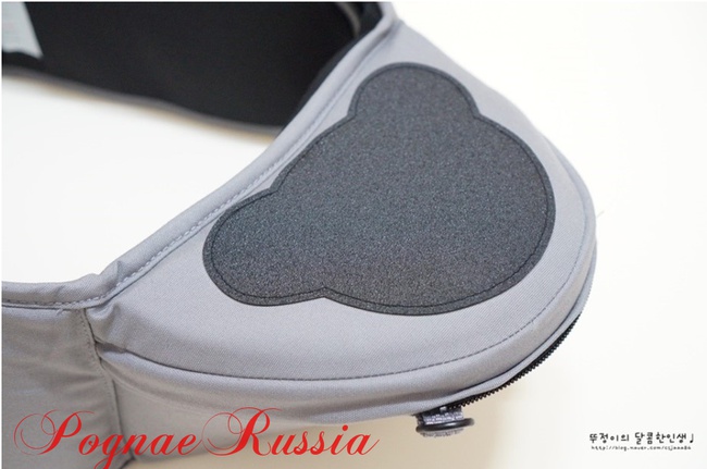 Хипсит Pognae (Понье) ORGA "Mushroom" (сиденье)