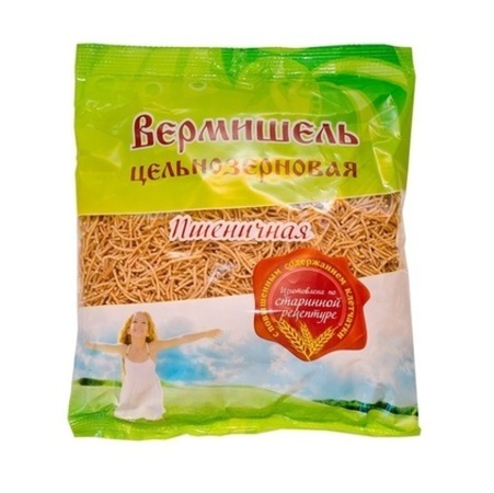 Buğday makarna, Divinka, Buğday erişte, Tam tahıllı, 350 gr