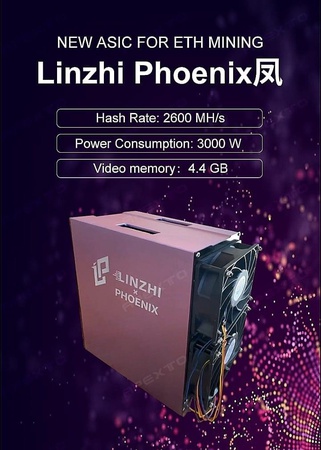 Самый прибыльный майнинг ETH Linzhi Phoenix 2600MH/s 4.4G Ethash asic miner