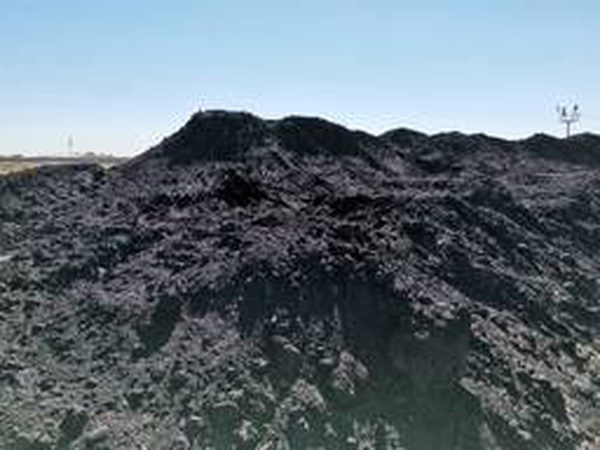 Нефтяной кокс. Сорт 3.