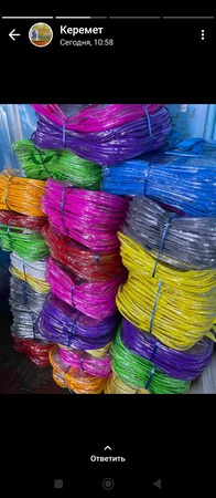 Сумка в роддом