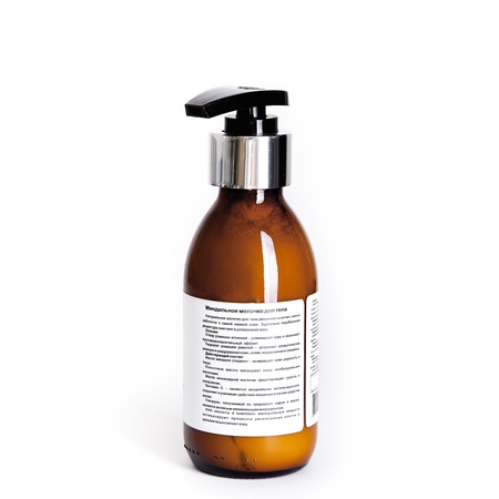 Натуральное Миндальное молочко для тела 150 мл.