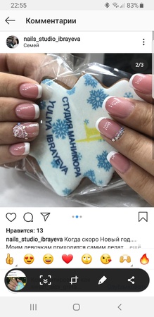 Арт пряники с вашим логотипом