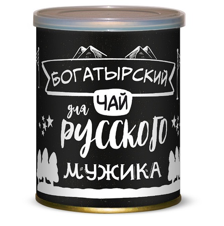 Подарочный чай