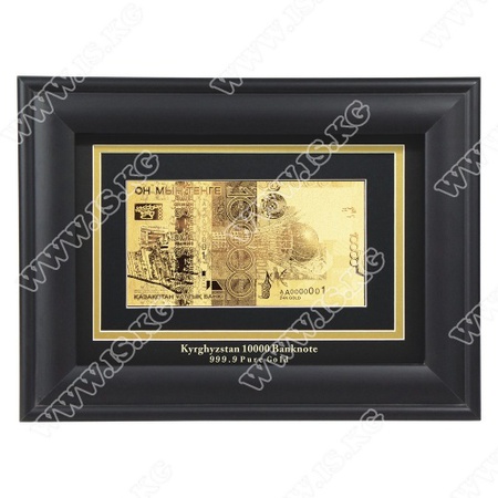 Золотые банкноты в деревянной рамке