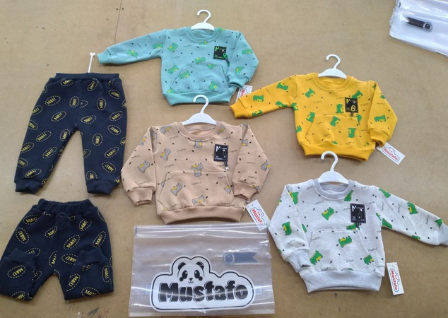 Детская одежда