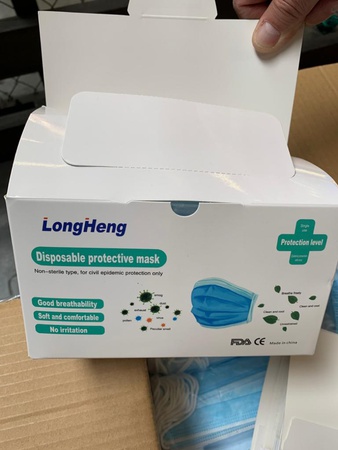 Медицинские маски