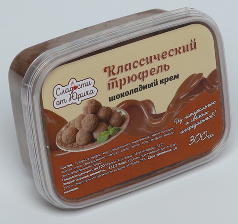 Hassas krem &quot;Klasik Trüf&quot;