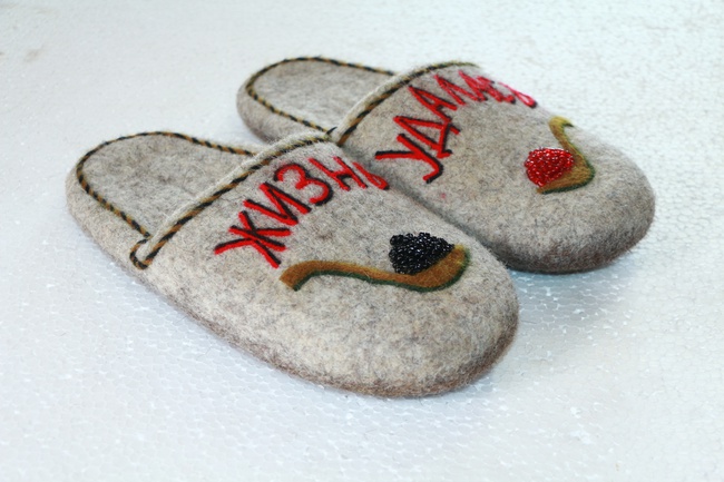 Тапочки Жизнь Удалась