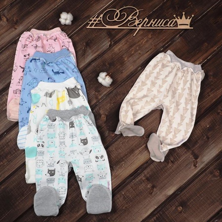 Ползунки на еврорезинке