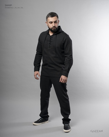 Костюм Закир