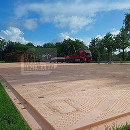 Дорожные плиты (маты) полимерные Isotrack