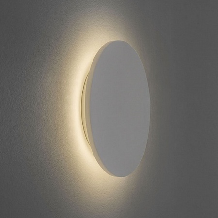 Гипсовый бра SV 7325 LED