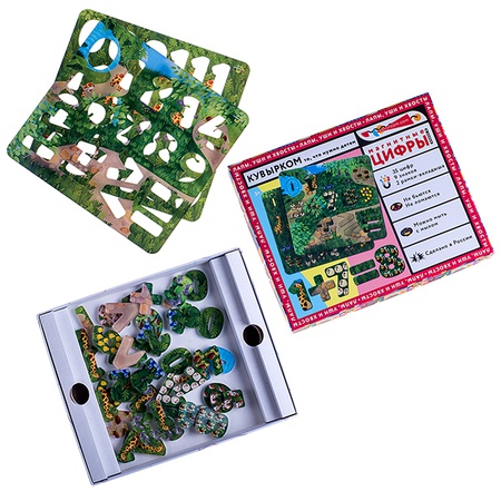 МАГНИТНЫЕ ЦИФРЫ И ЗНАКИ