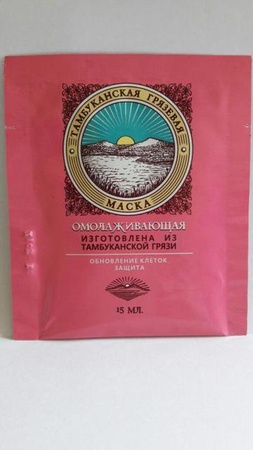 МАСКА ДЛЯ ЛИЦА ИЗ ТАМБУКАНСКОЙ ГРЯЗИ САШЕ Омолаживающая