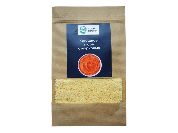 Vegetable purees and condiments