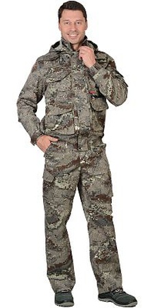 Активный Отдых