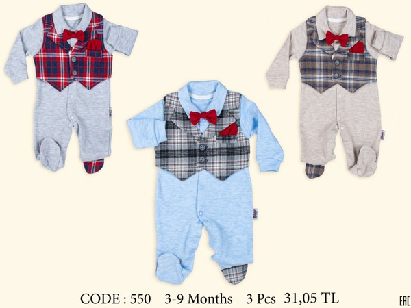 Детская одежда и текстиль