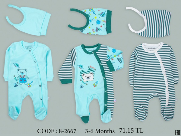 Детская одежда и текстиль