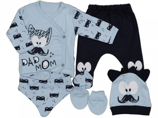 Детская одежда - 2900