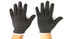 (Артикул: А06) Строительные перчатки оптом