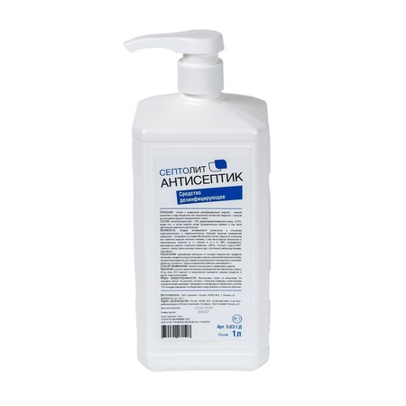 Skin antiseptic "Septolit Antiseptic"