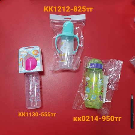 Детские  бутылочки и поильники