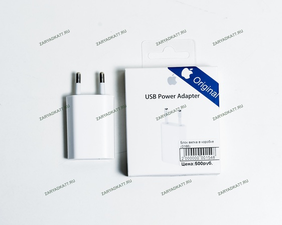 Сетевое зарядное устройство в коробке