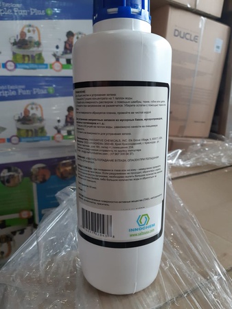 Çöp Kovası Koku Kontrolü