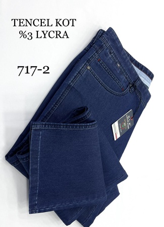 Джинсы Tencel из лайкры. 44/54