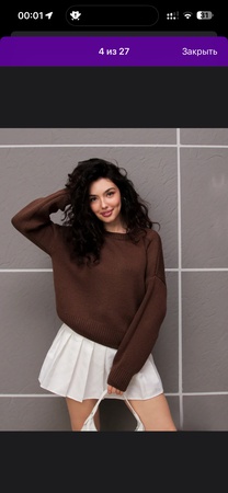 Свитер женский теплый