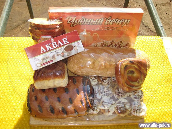 Shrink ambalaj makinesi AP TPTs-370